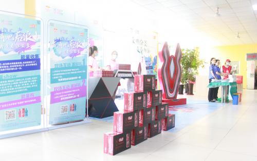 文明分類，青春加油！ ——高新青年有能量公益活動(dòng)暨垃圾分類課堂走進(jìn)合肥高科