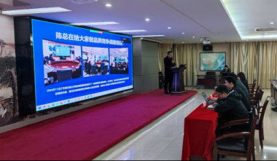 創(chuàng)新火花點亮未來發(fā)展之路——合肥高科2025品牌戰(zhàn)略設計大賽